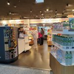 Frankfurt Flughafen Duty Free